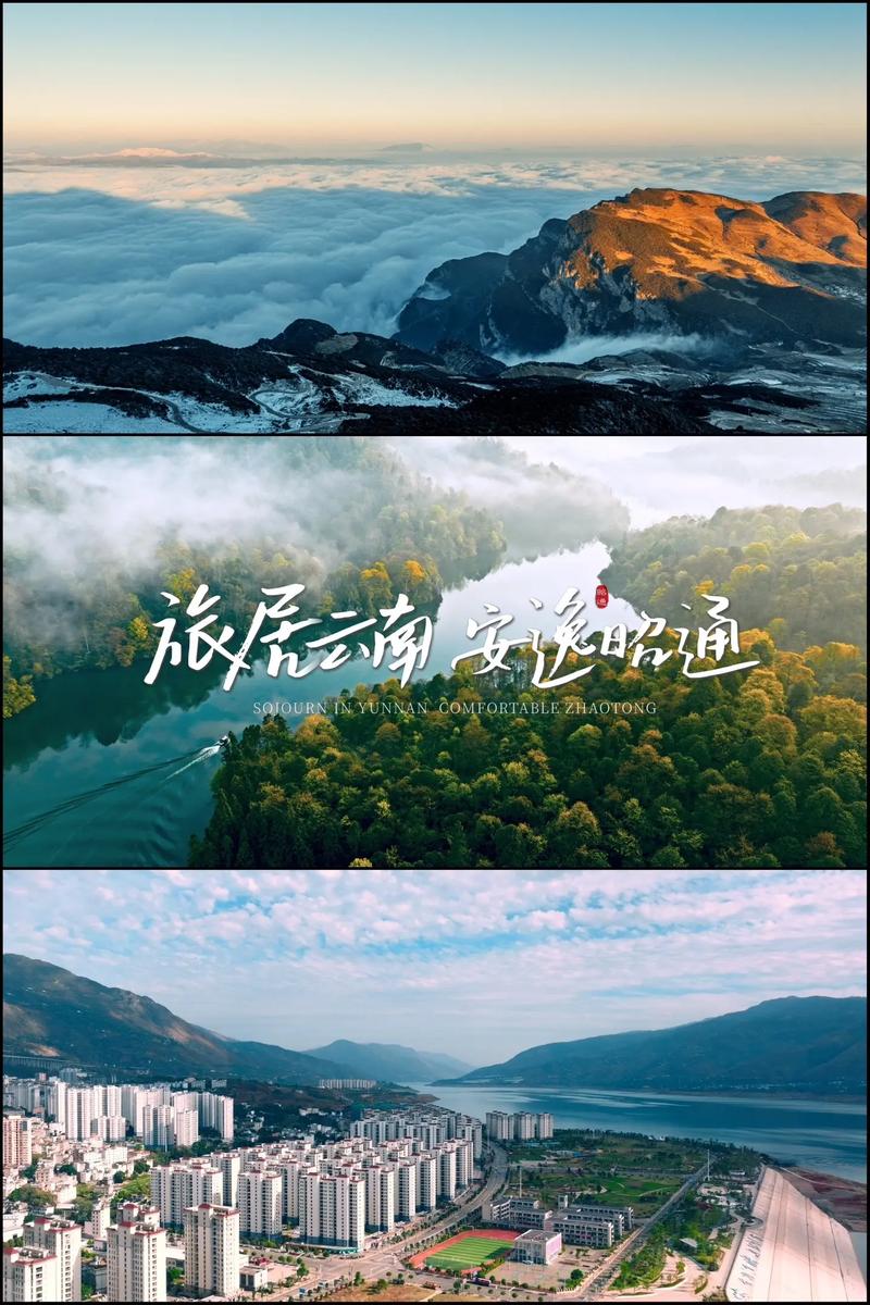 庆典礼仪